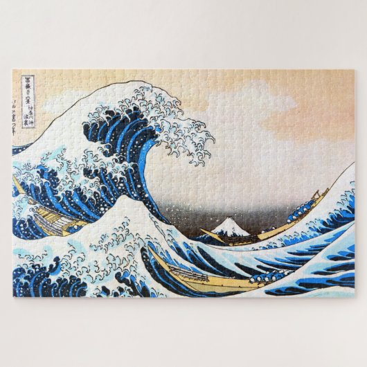 Die große Welle vor Kanagawa, Hokusai Puzzle (Horizontal)