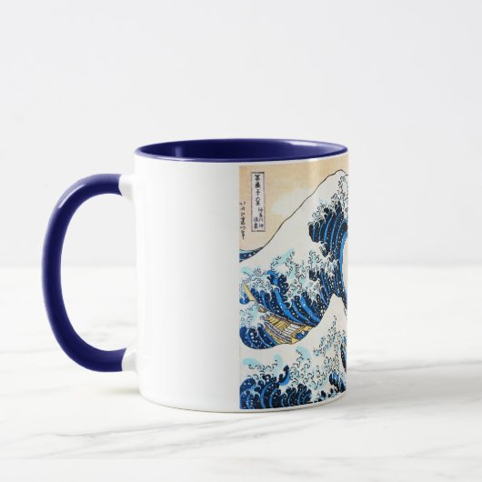 Die große Welle vor Kanagawa, Hokusai Tasse (Links)