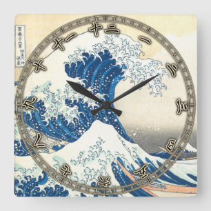 Die große Welle vor Kanagawa, Japanische Kunst, Ho Quadratische Wanduhr