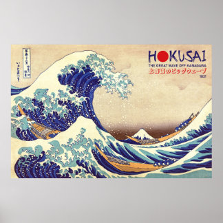 Die große Welle vor Kanagawa - Japanischer Kunstdr Poster