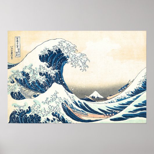 Die große Welle vor Kanagawa Japanischer Kunstdruc Poster (Vorne)