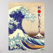 Die große Welle vor Kanagawa - Japanischer Kunstpr