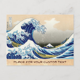 Die große Welle vor Kanagawa Katsushika Hokusai Postkarte
