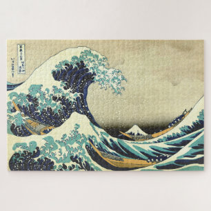 Die große Welle vor Kanagawa Katsushika Hokusai Puzzle