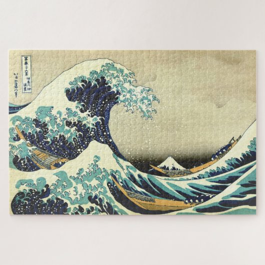 Die große Welle vor Kanagawa Katsushika Hokusai Puzzle (Horizontal)