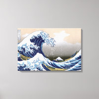Die große Welle vor Kanagawa
