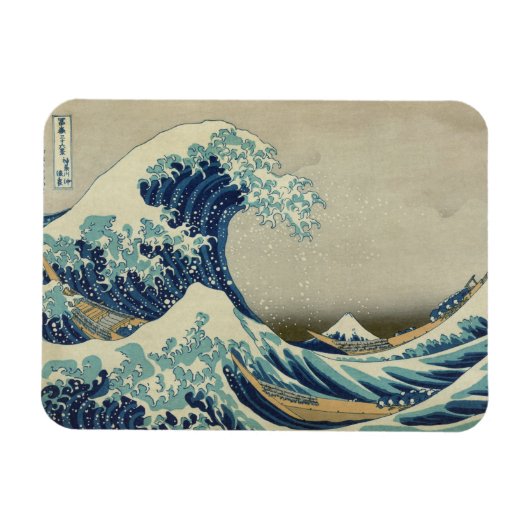 Die große Welle vor Kanagawa Magnet (Horizontal)