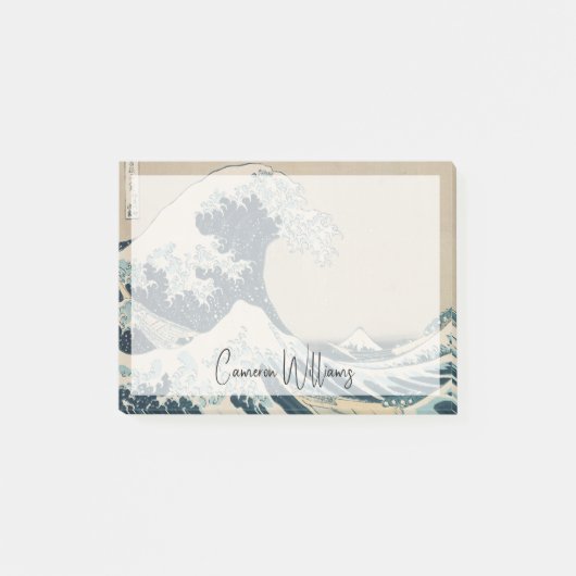 Die große Welle vor Kanagawa Post-it Klebezettel (Vorderseite)