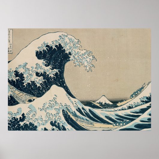 Die große Welle vor Kanagawa Poster (Vorne)