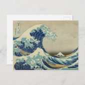Die große Welle vor Kanagawa Postkarte (Vorne/Hinten)