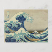 Die große Welle vor Kanagawa Postkarte (Vorderseite)