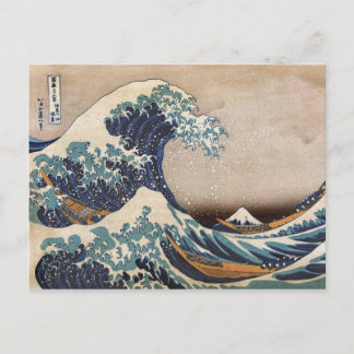 Die große Welle vor Kanagawa Postkarte