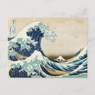 Die große Welle vor Kanagawa Postkarte