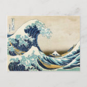 Die große Welle vor Kanagawa Postkarte (Vorderseite)