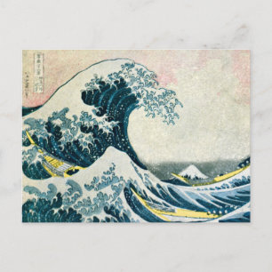Die große Welle vor Kanagawa Postkarte