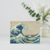 Die große Welle vor Kanagawa Postkarte (Stehend Vorderseite)