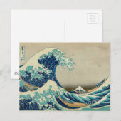 Die große Welle vor Kanagawa Postkarte (Vorne/Hinten)