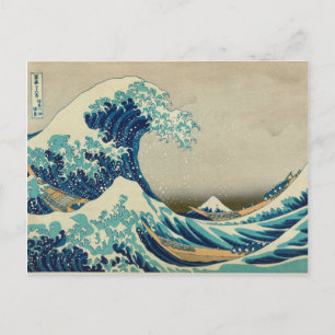 Die große Welle vor Kanagawa Postkarte