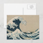 Die große Welle vor Kanagawa Postkarte (Vorne/Hinten)