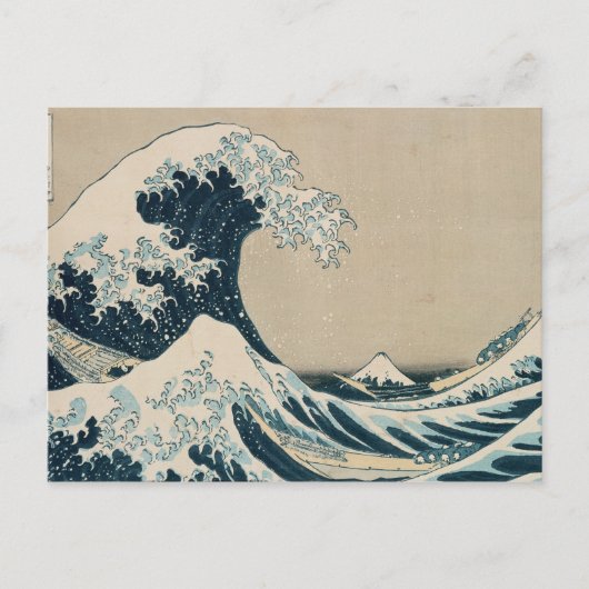 Die große Welle vor Kanagawa Postkarte (Vorderseite)
