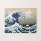 Die große Welle vor Kanagawa Puzzle (Horizontal)