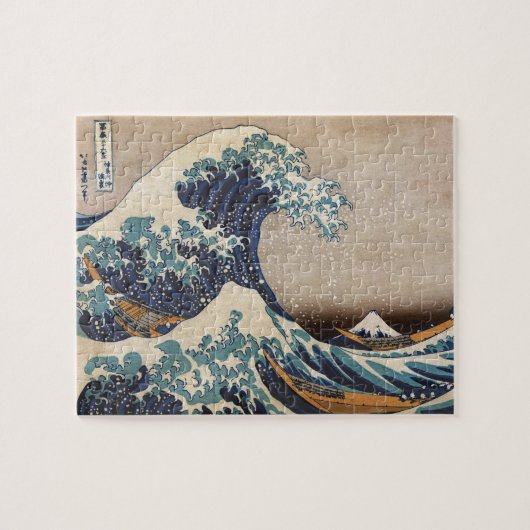 Die große Welle vor Kanagawa Puzzle (Horizontal)
