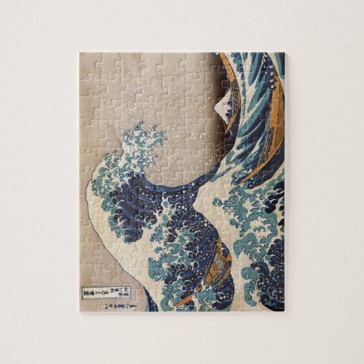 Die große Welle vor Kanagawa Puzzle (Vertikal)