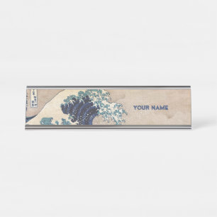 Die große Welle vor Kanagawa Schreibtischnamensplakette