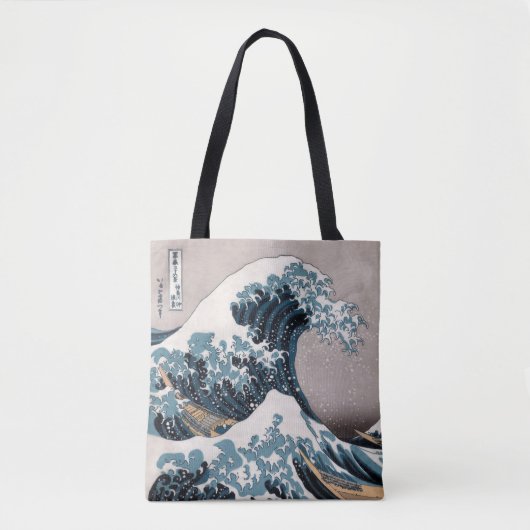 Die große Welle vor Kanagawa, Tasche (Vorderseite)