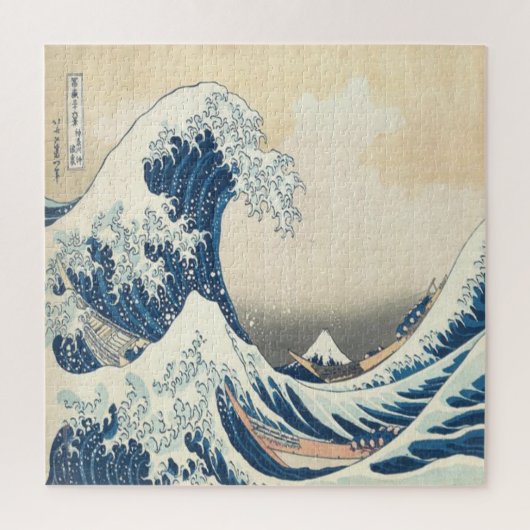 Die große Welle vor Kanagawa Ukiyo-e Japanisch Puzzle (Vertikal)