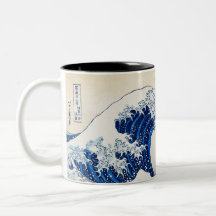 Die große Welle vor Kanagawa – Vintage Japan