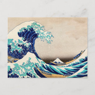 Die große Welle vor Kanagawa Vintage-Japanische Ku Postkarte