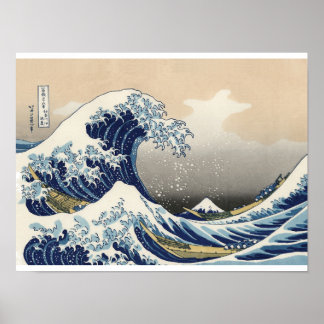 Die große Welle vor Kanagawa von Hokusai | Japanis Poster