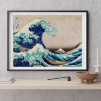 Die Große Welle vor Kanagawa von Katsushika Hokusa