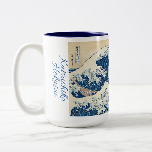 Die Große Welle vor Kanagawa von Katsushika Hokusa Zweifarbige Tasse (Links)