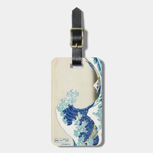 Die große Welle weg vom Gepäckanhänger (Vorderseite vertikal)