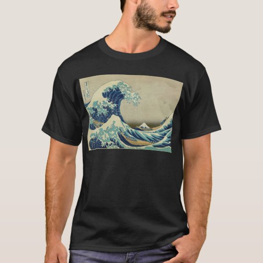 Die große Welle weg von Kanagawa durch Katsushika T-Shirt (Vorderseite)