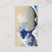 Die große Welle weg von Kanagawa Katsushika Visitenkarte (Rückseite)