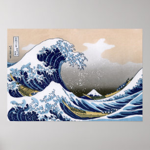 Die große Welle weg von Kanagawa Poster