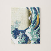 "Die große Welle weg von Kanagawa " Puzzle (Vertikal)