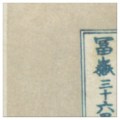 Die große Welle weg von Kanagawa Stoff (Nahaufnahme)