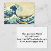 Die große Welle weg von Kanagawa Visitenkarte (Vorne/Hinten)