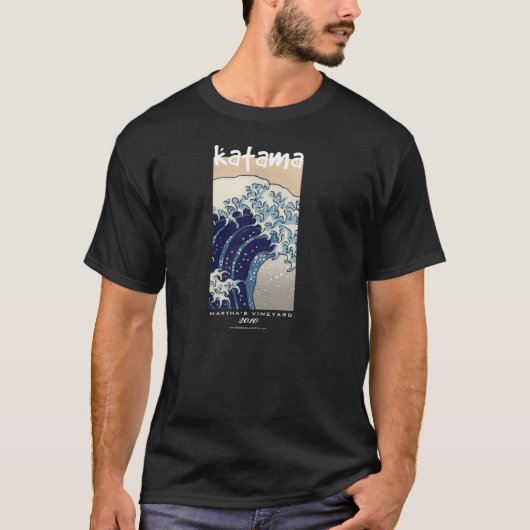 Die große Welle weg von Katama T-Shirt (Vorderseite)