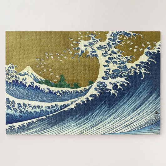 Die große Wellenfarbe | Hokusai | Puzzle (Horizontal)