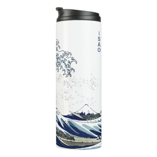 Die Großen Wellen von Hokusai in Kanagawa Thermosbecher (Nach rechts gedreht)