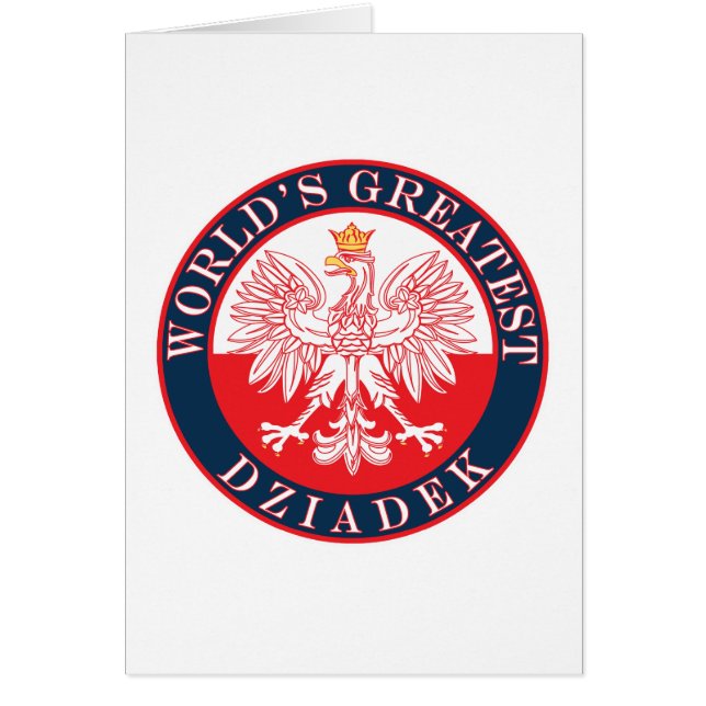 Die größte Ziadaus der Welt (Vorne)