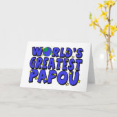 Die größten Papou der Welt Karte (Gelbe Blume)