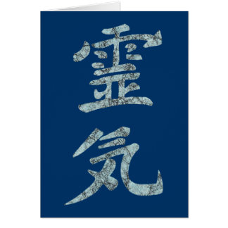 Die Grundsätze von Reiki
