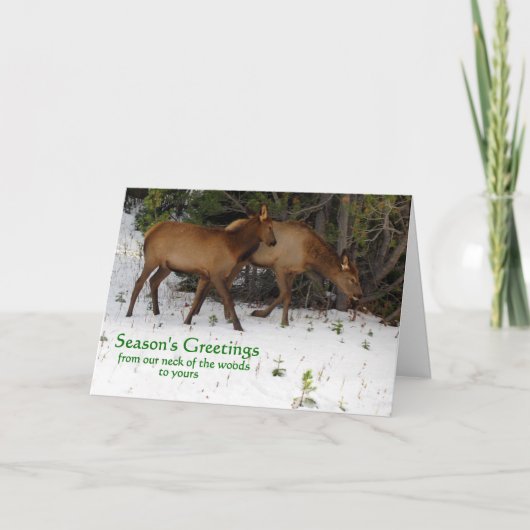 Die Grüße der Saison Feiertagskarte (Vorderseite)