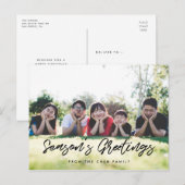 Die Grüße der Saison Modernes Foto Postkarte (Vorne/Hinten)